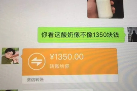 东台讨债公司成功追回消防工程公司欠款108万成功案例